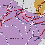 Франко-прусская война 1870–1871 гг. Карта кампаний 1870–1871 гг.